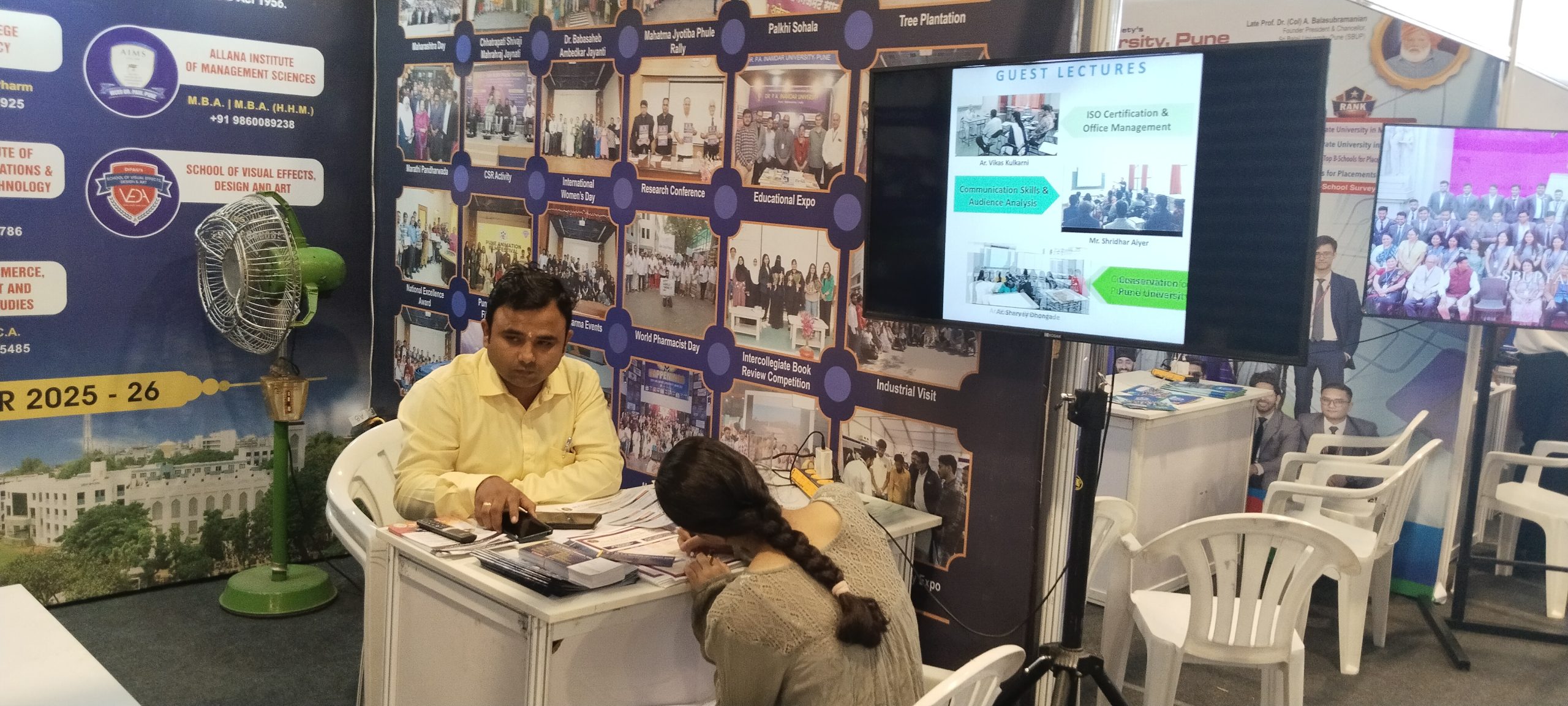 Sakal Education Expo 2