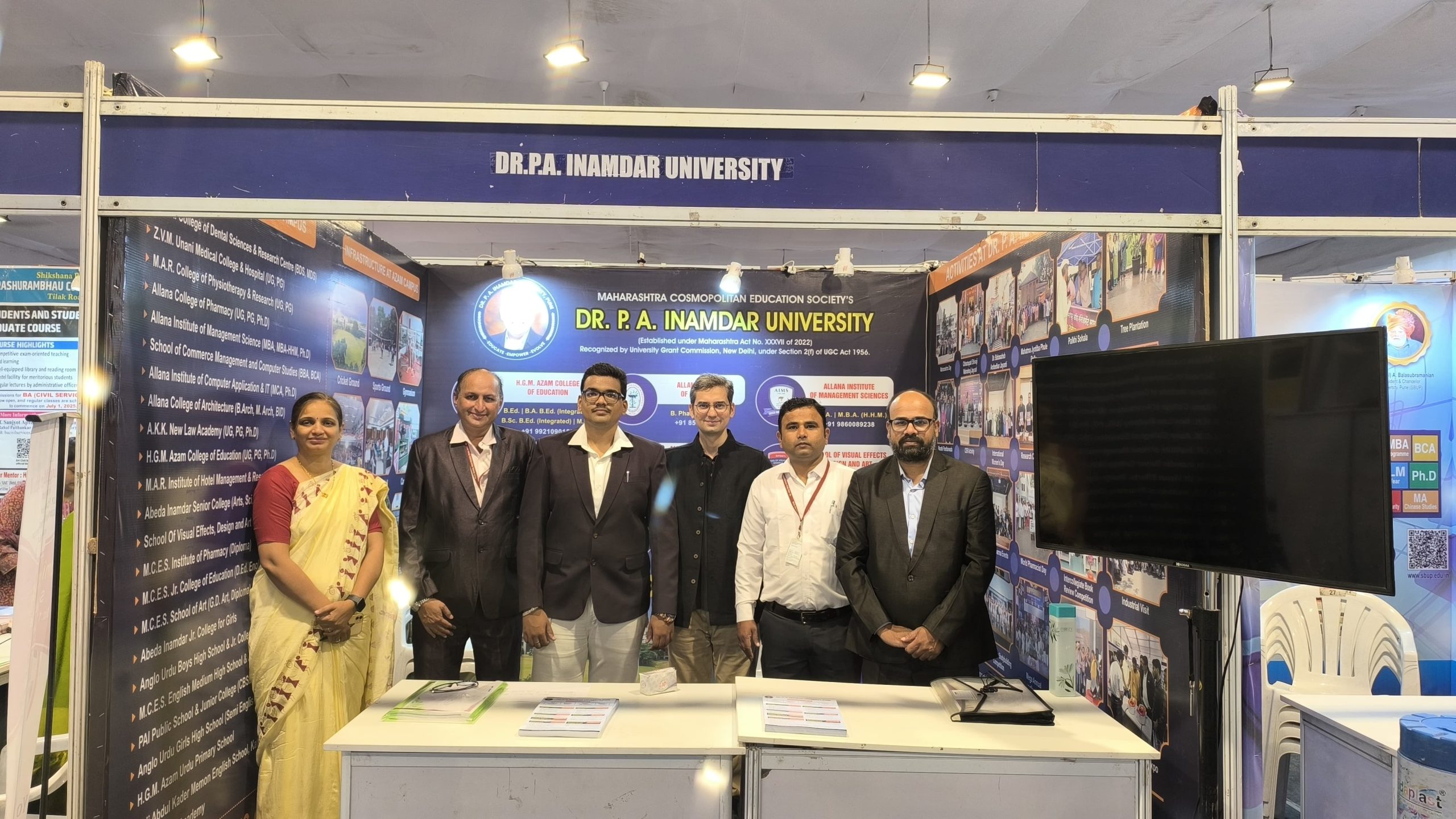 Sakal Education Expo